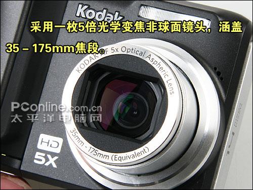 入门家用DC最高像素柯达Z1485IS评测(2)