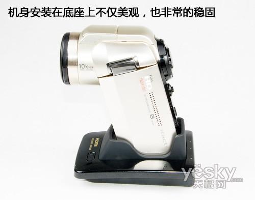 经典的立式造型三洋摄像机HD2000详解(4)
