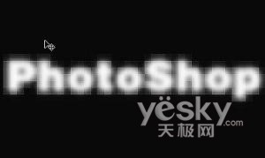 用Photoshop的图层样式及滤镜制作个性字体(2)