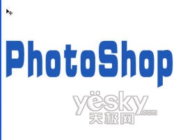 用Photoshop的图层样式及滤镜制作个性字体(3)