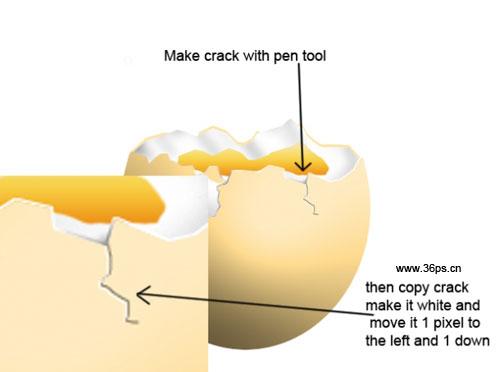 Photoshop简单制作咬了一口的熟鸡蛋(3)