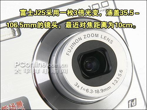 高性价比超薄卡片相机富士J25详尽评测(3)