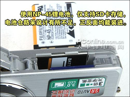 高性价比超薄卡片相机富士J25详尽评测(4)