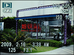 高性价比超薄卡片相机富士J25详尽评测(5)