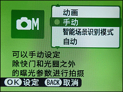 高性价比超薄卡片相机富士J25详尽评测(5)