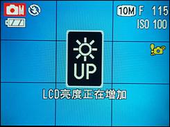 高性价比超薄卡片相机富士J25详尽评测(5)