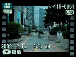 高性价比超薄卡片相机富士J25详尽评测(5)