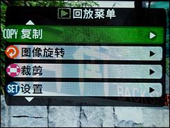 高性价比超薄卡片相机富士J25详尽评测(5)