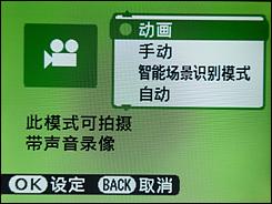 高性价比超薄卡片相机富士J25详尽评测(6)