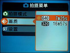高性价比超薄卡片相机富士J25详尽评测(6)