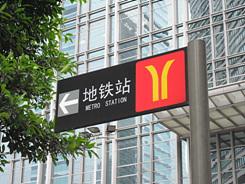 高性价比超薄卡片相机富士J25详尽评测(11)