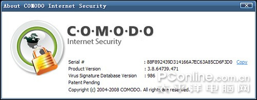 Comodo Internet Security