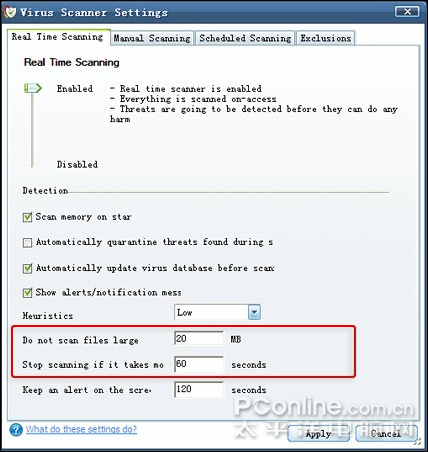Comodo Internet Security