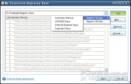 Comodo Internet Security