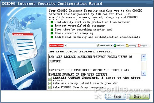 Comodo Internet Security