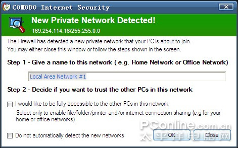 Comodo Internet Security