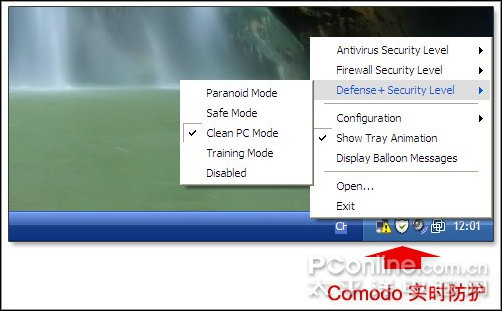 Comodo Internet Security