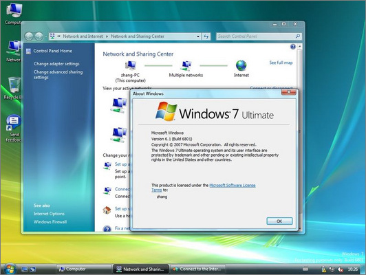 windows 7截图