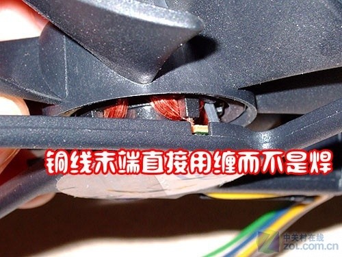 暴力拆解假CPU风扇 揭开内部有啥猫腻 