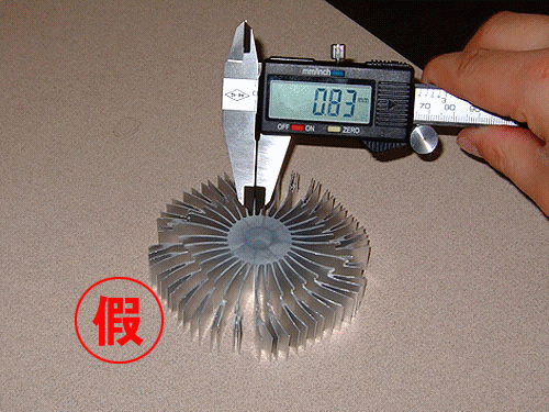 暴力拆解假CPU风扇 揭开内部有啥猫腻 