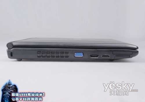 最强4999元游戏本！七喜V98外观细节图赏