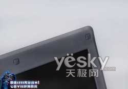 最强4999元游戏本！七喜V98外观细节图赏