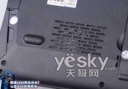 最强4999元游戏本！七喜V98外观细节图赏