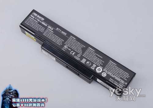 最强4999元游戏本！七喜V98外观细节图赏