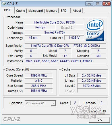 雷人性价比！最强4999元游戏本七喜V98评测