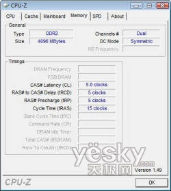 雷人性价比！最强4999元游戏本七喜V98评测