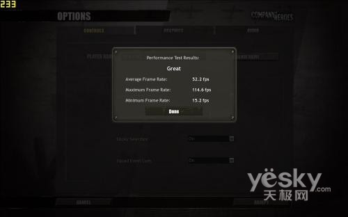 雷人性价比！最强4999元游戏本七喜V98评测