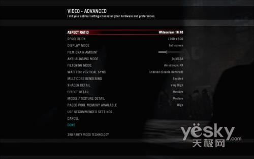 雷人性价比！最强4999元游戏本七喜V98评测