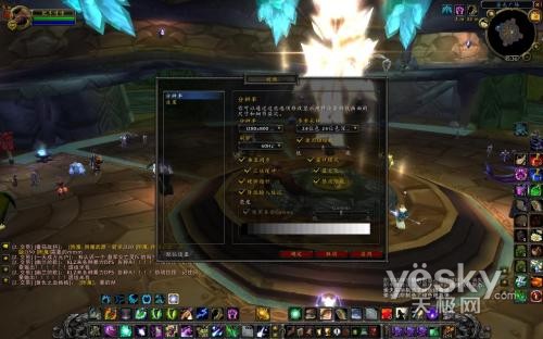 雷人性价比！最强4999元游戏本七喜V98评测