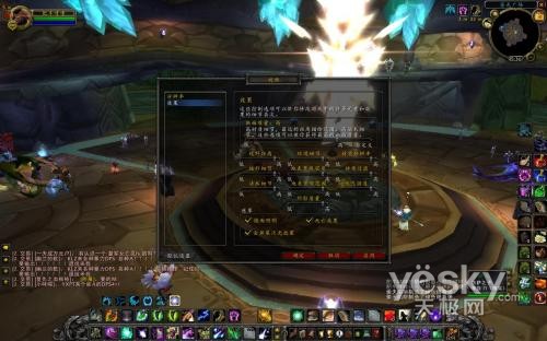 雷人性价比！最强4999元游戏本七喜V98评测