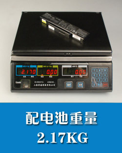 最强4999元游戏本！七喜V98外观细节图赏