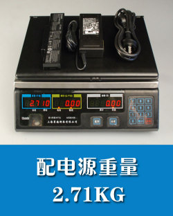最强4999元游戏本！七喜V98外观细节图赏