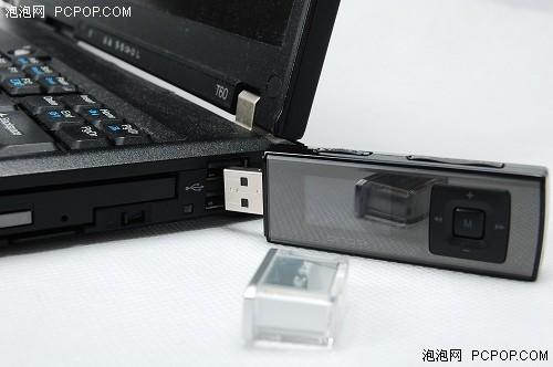 直插式USB商务人士最爱昂达VX515U试用(2)