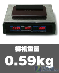 整机仅重590克 索尼VAIO P口袋本首测 