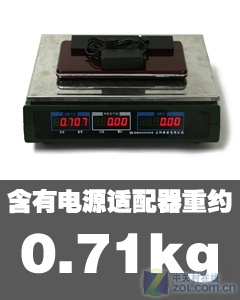 整机仅重590克 索尼VAIO P口袋本首测 