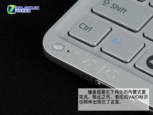 整机仅重590克 索尼VAIO P口袋本首测 
