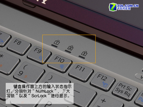 整机仅重590克 索尼VAIO P口袋本首测 