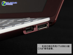 整机仅重590克 索尼VAIO P口袋本首测 