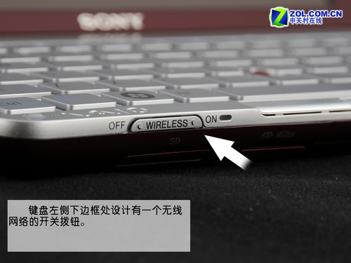 整机仅重590克 索尼VAIO P口袋本首测 