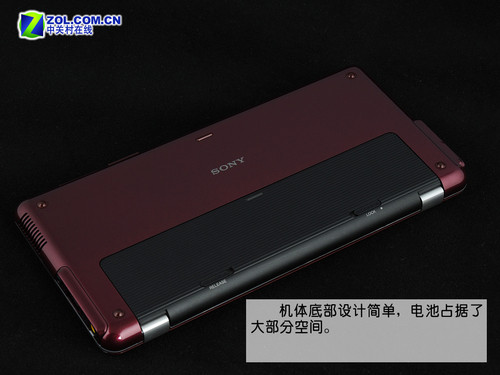 整机仅重590克 索尼VAIO P口袋本首测 