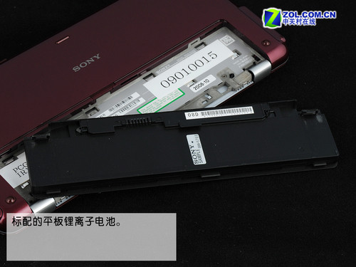 整机仅重590克 索尼VAIO P口袋本首测 