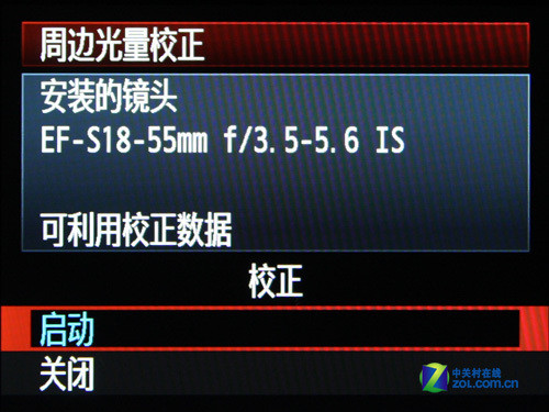 入门单反性能旗舰 佳能EOS 500D评测首发 