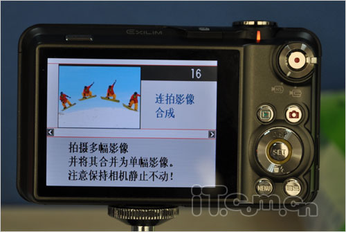 卡西欧FC100