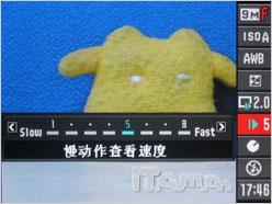 30张/秒！超越单反 卡西欧FC100详尽评测