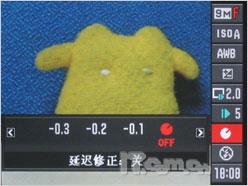 30张/秒！超越单反 卡西欧FC100详尽评测