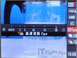30张/秒！超越单反 卡西欧FC100详尽评测
